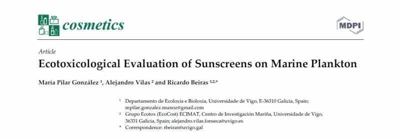 paper_Sunscreens 